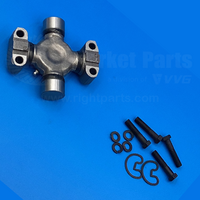 Universal Joint